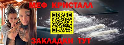 хмурый Камышлов