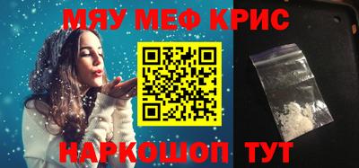 героин Кандалакша