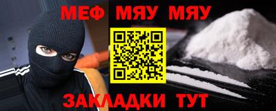 кокаин Канаш