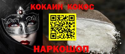 хмурый Камышлов