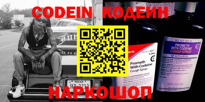 героин Кандалакша