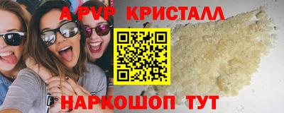 хмурый Камышлов