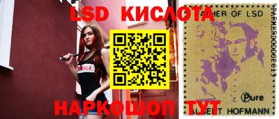 героин Кандалакша