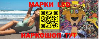 скорость Можга