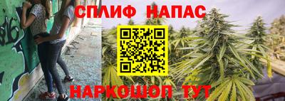 героин Кандалакша