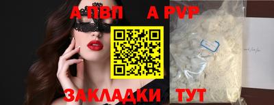 героин Кандалакша