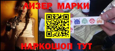 героин Кандалакша
