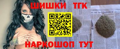 героин Кандалакша