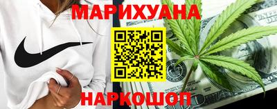 героин Кандалакша