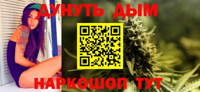 кокаин Канаш
