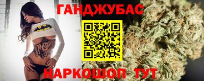 героин Кандалакша
