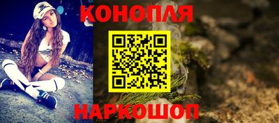 кокаин Канаш