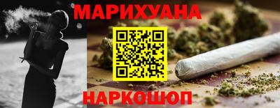 героин Кандалакша