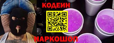 хмурый Камышлов
