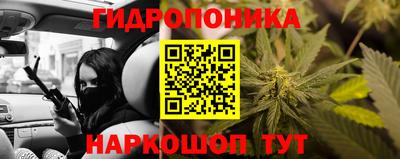 героин Кандалакша