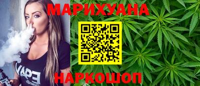 кокаин Канаш