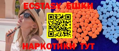 героин Кандалакша