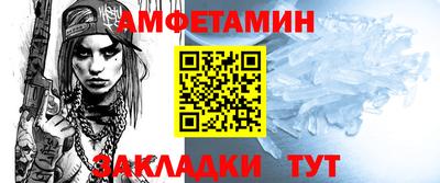 героин Кандалакша