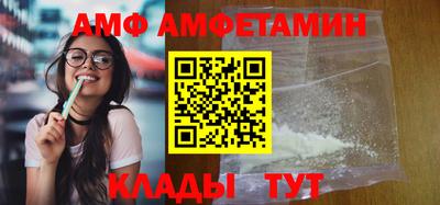 героин Кандалакша