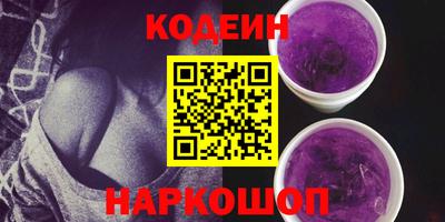 хмурый Камышлов