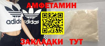 кокаин Канаш