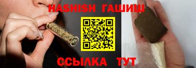 кокаин Канаш
