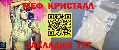 героин Кандалакша