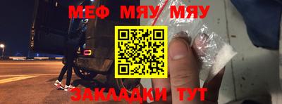 кокаин Канаш