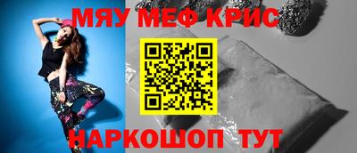 хмурый Камышлов