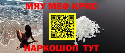 хмурый Камышлов